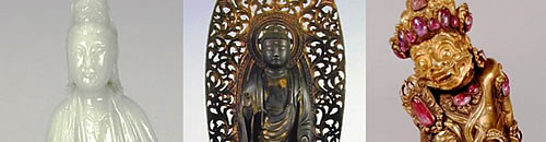 The Art of Pacific Asia