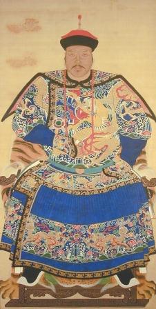 Manchu Nobleman