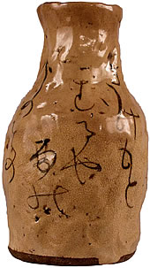 sake jar