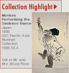 Collection Highlight