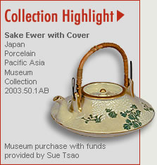 Collection Highlight