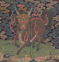 Qilin
